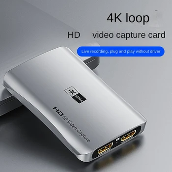 1 комплект карты видеозахвата, совместимой с 1080P 4K, USB 3.01080 Карта видеозахвата HD с частотой 60 кадров в секунду Из алюминиевого сплава