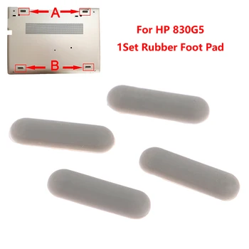 1 комплект резиновых накладок для ног ноутбука 830 G5 Противоскользящие накладки для ног Замена нижней базовой крышки