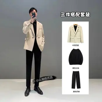 2023 Новый весенне-осенний мужской повседневный маленький костюм, блейзеры, куртка в корейском стиле, модный Красивый