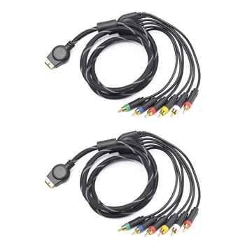2X Подходит для компонентного кабеля PS2/PS3 1,8 М Подходит для игровых кабелей высокого разрешения PS 2/3, аксессуаров