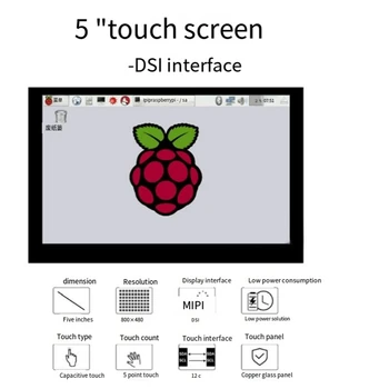 5,0 Дюймов 800X480 MIPI IPS TFT DSI Multi-Touch Емкостный Сенсорный Экран ЖК-Модуль Мониторинга Экрана Для Raspberry Pi