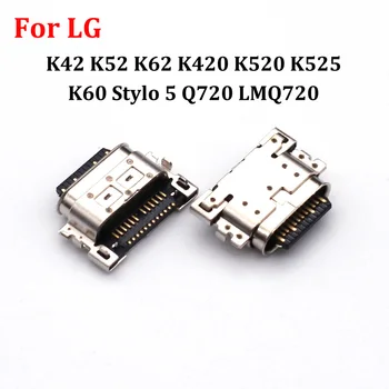 5-10 шт. Порт Зарядки USB Зарядное Устройство Разъем Док-станции Тип C Контакт Для LG K42 K52 K62 K420 K520 K525 K60 Stylo 5 Q720 LMQ720