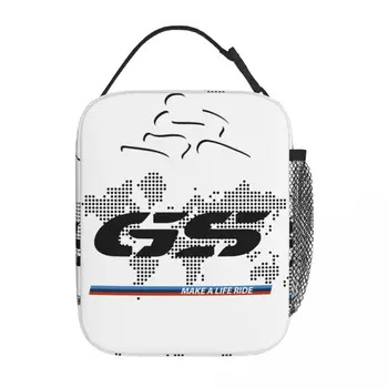 Аксессуары для мотоциклов GS Adventure Merch Enduro V5, изолированная сумка для ланча для мужчин, коробка для хранения продуктов, термоохладитель, коробка для бенто
