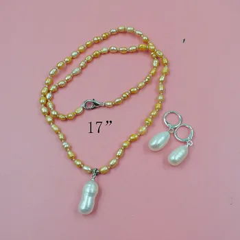 Акция! Ожерелье из натурального жемчуга барокко 4 мм/6 мм (17 дюймов), серьги-подвески, классический набор