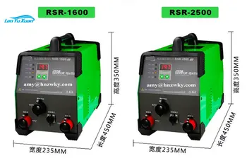 Аппарат для сварки стержней RSR-1600/2500 с длительным накоплением энергии в конденсаторе /Мини-Дуговые сварочные аппараты