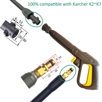 Водяной Пистолет Высокого давления для Автомойки Karcher K2-K7 Расходные Материалы Spray Power Clean Портативная Струйная Мойка Clean Machine