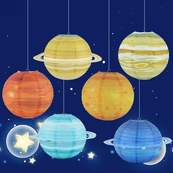 Восемь планет, складной бумажный шар, Фонарики космической тематики для украшения вечеринки с Днем Рождения, Подвесной фонарь Галактики, подарок для мальчиков