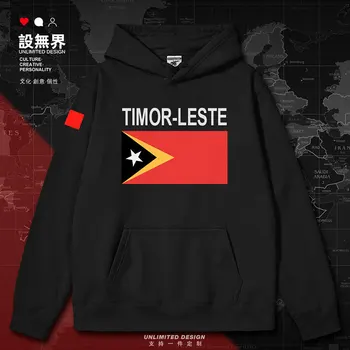 Восточный Тимор страна Восточный Тимор мужские толстовки новое пальто модная толстовка с капюшоном мужская толстовка с круглым вырезом белая одежда осень зима