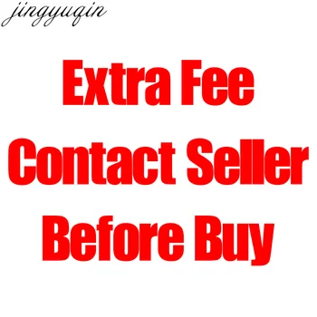 Дополнительная плата Jingyuqin Только для Vip-покупателей, которые могут совершить покупку, предварительно спросив продавца перед покупкой, пожалуйста, не покупайте его без какой-либо причины