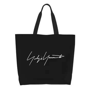 Изготовленная на заказ холщовая сумка для покупок Yohji Yamamoto Женская многоразовая сумка для покупок большой емкости