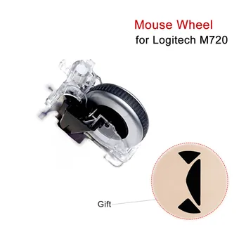 Колесико Мыши для Logitech M720 Roller Scroll Ремонтная Деталь Аксессуары Для Мыши