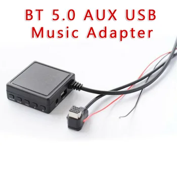 Музыкальный адаптер BT 5.0 AUX USB, Микрофонный аудиокабель для радио Pioneer, IP-ШИНА P99 P01, стерео модуль, совместимый с Bluetooth