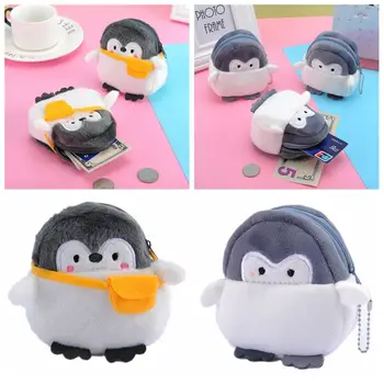 Мультяшный Пингвин Кошелек для монет, денежный мешок, плюшевая кукла, подвеска, милое животное, мини-кошелек, чехол для USB-кабеля, чехол для наушников, держатель для карт