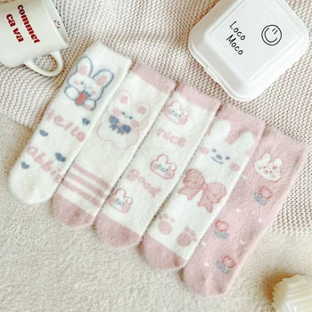 Носки из искусственной норки с милыми розовыми кроликами и бантом Зимние плюшевые Теплые домашние носки для сна Ins Японские мультяшные Милые пушистые носки-трубочки