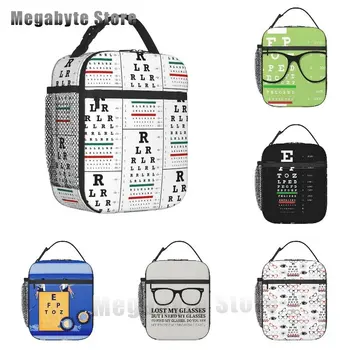 Очки для оптики Подарочная Изолированная сумка для ланча для женщин Eye Chart Сменный охладитель Термос для ланча для школьников