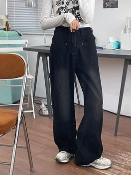 Черные выстиранные тонкие вельветовые джинсы для женщин осенью и зимой 2023 года, новые, закрывающие промежность в стиле ретро с высокой талией, облегающие